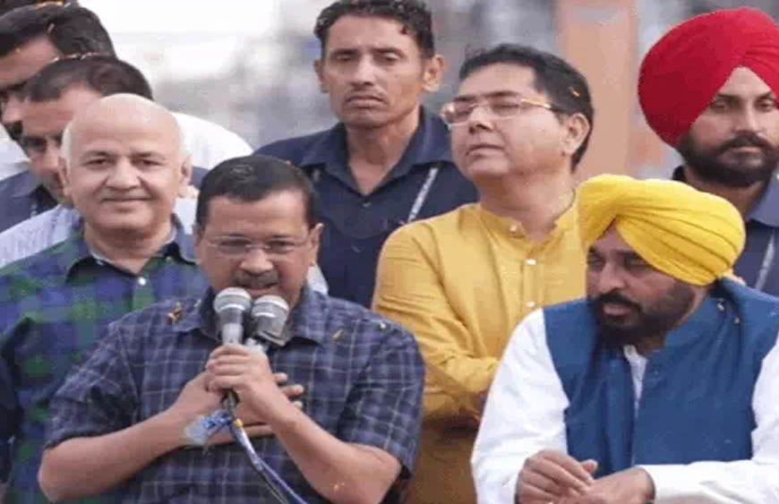 CM मान और अरविंद केजरीवाल आज अमृतसर में, पायटेक्स ग्राउंड में भव्य समागम; हंसराज रघुवंशी की होगी प्रस्तुति