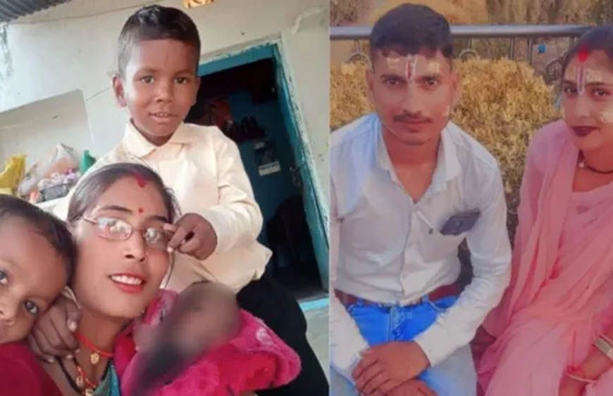 मुरैना में दिल दहला देने वाली वारदात, पत्नी और दो बच्चों की हत्या के बाद पति ने ट्रेन के आगे कूदकर दी जान