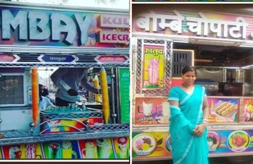 तंगहाली के काँटों को रौंदकर महकी बिलाईगढ़ की राजकुमारी