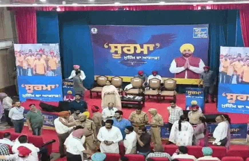 लुधियाना में आज CM मान करेंगे 'सूरमा' मुहिम की शुरुआत, नशा छोड़ नई जिंदगी अपनाने वाले 6 युवाओं को करेंगे सम्मानित