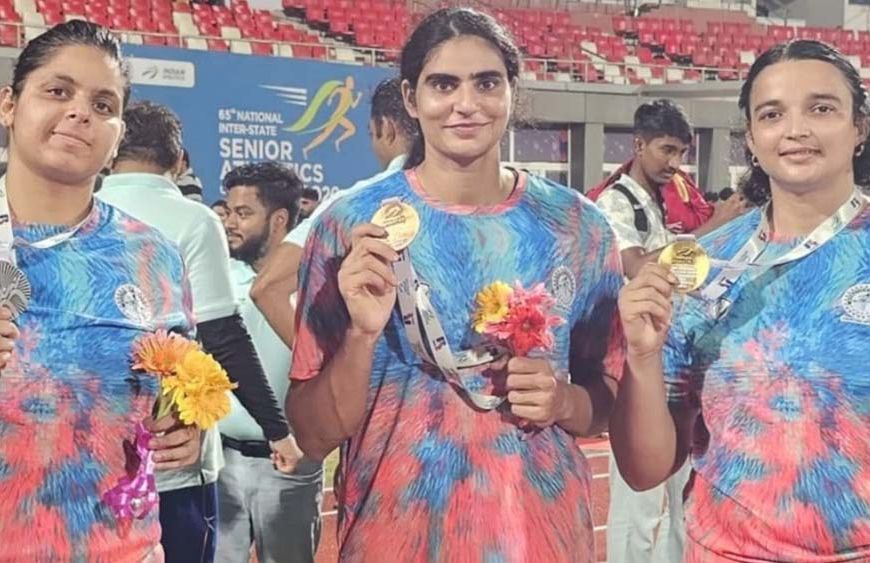 हरियाणा की बेटियों ने नेशनल एथलेटिक्स में डिस्कस थ्रो पर किया कब्जा