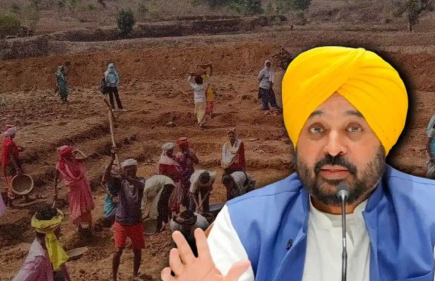 पंजाब में VB-GRAM-G योजना लागू, मान सरकार ने जारी की अधिसूचना; विपक्ष ने उठाए सवाल