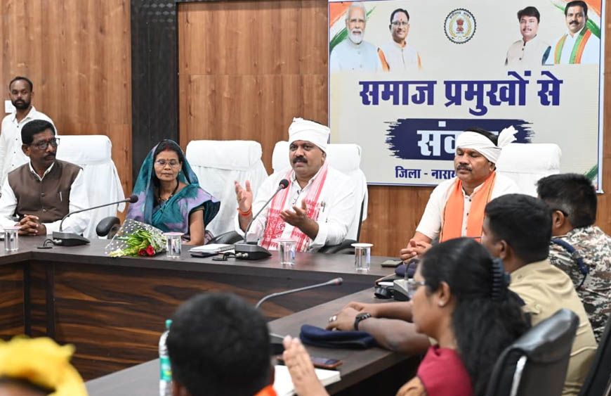 रायपुर : नक्सल मुक्त बस्तर के नव निर्माण में समाज निभाए अग्रणी भूमिका : उप मुख्यमंत्री विजय शर्मा