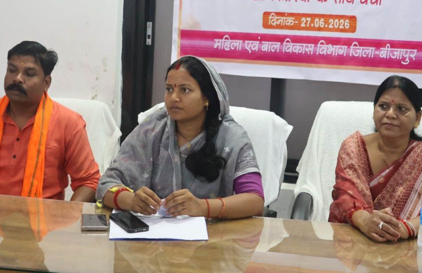 रायपुर : नक्सल मुक्त बीजापुर अब विकसित बीजापुर की ओर बढ़ रहा-मंत्री  लक्ष्मी राजवाड़े