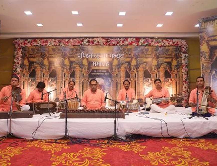 मैहर बैंड भारत सरकार की राष्ट्रीय अमूर्त सांस्कृतिक विरासत में सम्मिलित