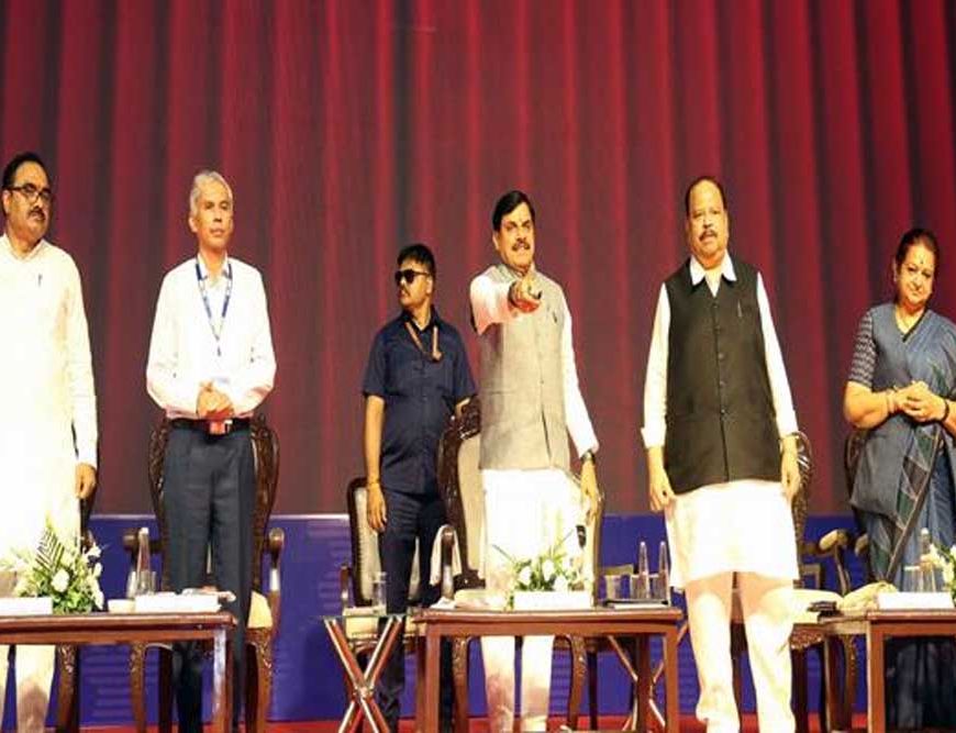 भोपाल में वर्ष 2027 में होगी ग्लोबल इन्वेस्टर्स समिट : मुख्यमंत्री डॉ. यादव