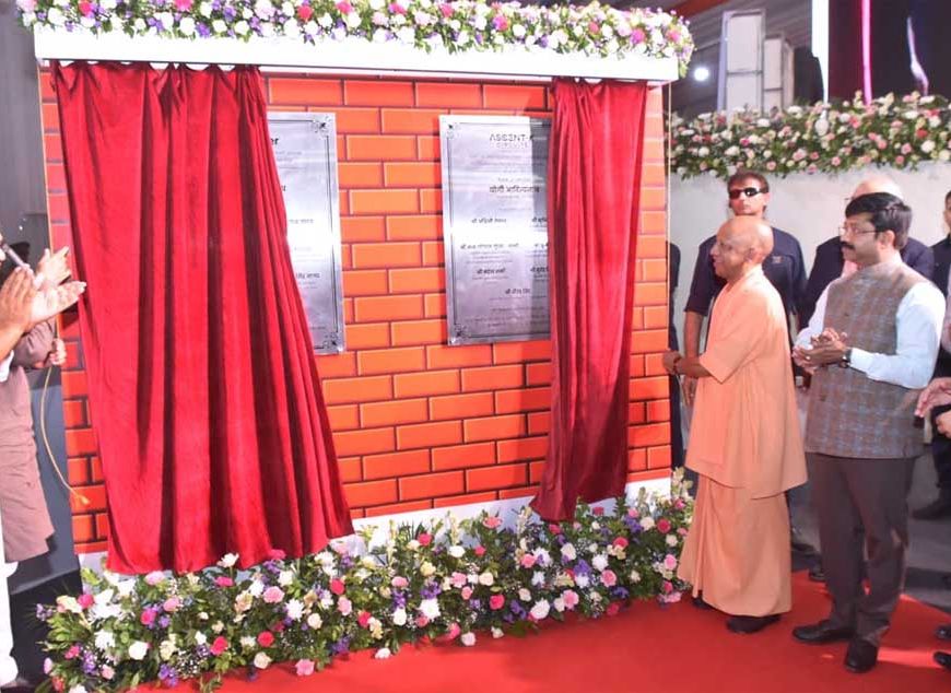 6,785 करोड़ का निवेश देगा जेवर क्षेत्र में रोजगार व नए उद्योगों को गति: सीएम योगी