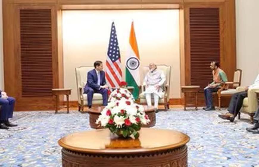 मार्को रुबियो ने की पीएम मोदी की सराहना, भारत को बताया तेजी से उभरती वैश्विक शक्ति