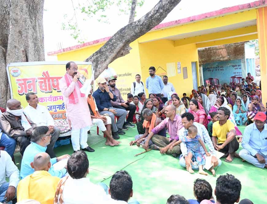 उपमुख्यमंत्री साव ने एटीआर क्षेत्र के गांवों में लगाई जनचौपाल