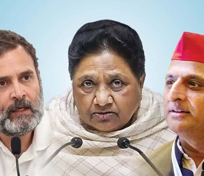 यूपी में INDIA गठबंधन में सीट बंटवारे को लेकर तनाव, कांग्रेस ने 50-50 हिस्सेदारी की मांग रखी