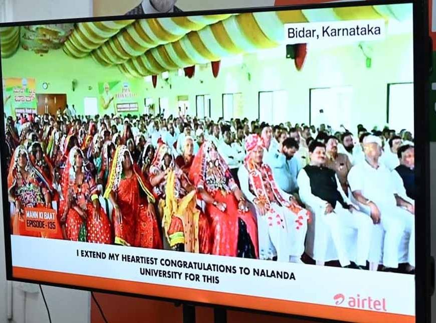 'मन की बात' जनभागीदारी और जनप्रेरणा का सशक्त माध्यम बना: मुख्यमंत्री विष्णु देव साय