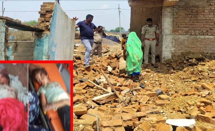 छत्तीसगढ़ में दर्दनाक हादसा, दीवार ढहने से दो बच्चों की मौत, महिला गंभीर घायल
