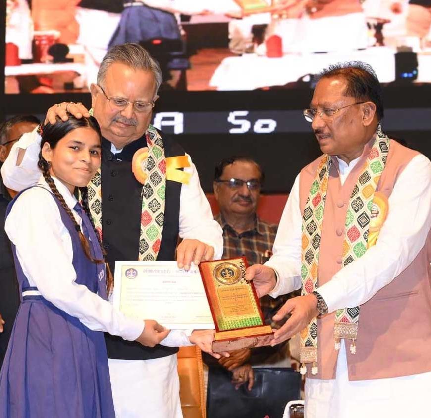 लोकतंत्र सेनानियों का त्याग नई पीढ़ी के लिए प्रेरणा है : मुख्यमंत्रीविष्णुदेव साय
