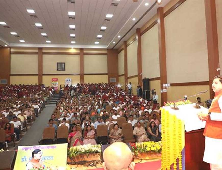 स्वास्थ्य क्षेत्र में जनभागीदारी से मध्यप्रदेश बना है अग्रणी : मुख्यमंत्री डॉ. यादव