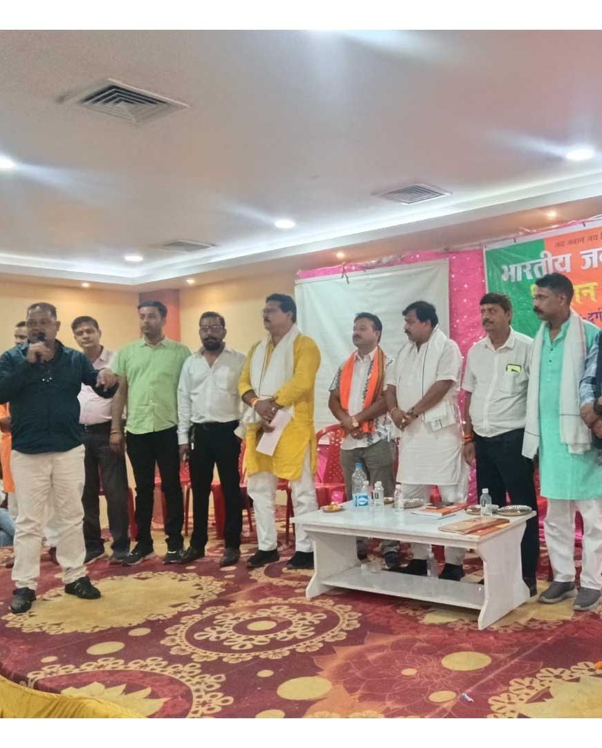 दुर्ग में गूंजी 'मन की बात', किसानों ने लिया जैविक खेती का संकल्प
