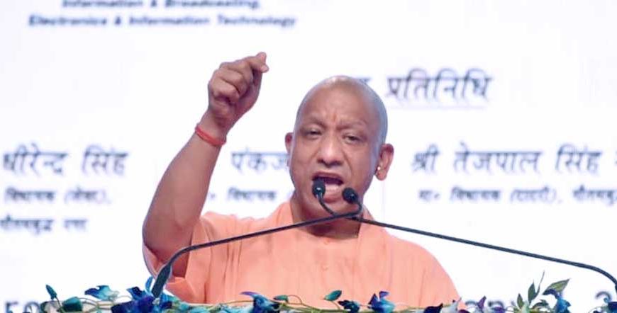 डिमांड बिजली आपूर्ति में उत्तर प्रदेश नंबर-1, योगी सरकार में लगातार टूट रहे रिकॉर्ड
