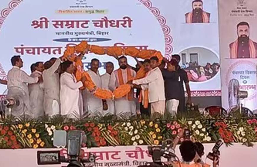 सम्राट चौधरी का सख्त संदेश: 30 दिन में काम नहीं तो 31वें दिन अफसर सस्पेंड