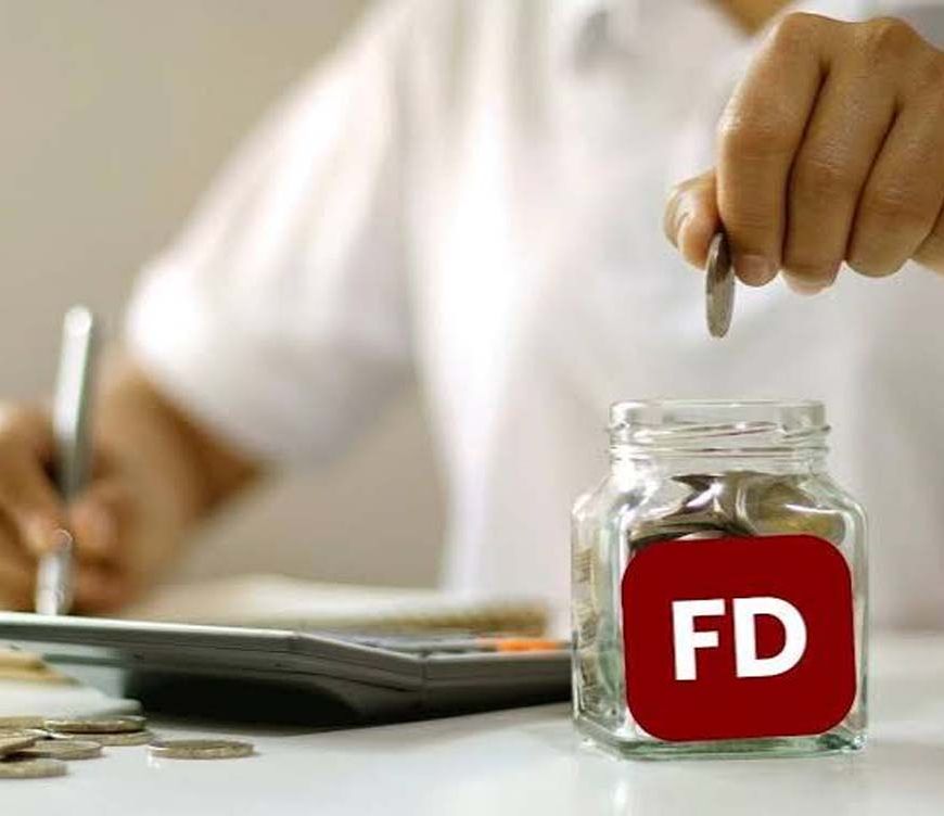 केरल हाईकोर्ट का बड़ा फैसला: FD मैच्योरिटी पर बैंक को 12% ब्याज समेत भुगतान का आदेश