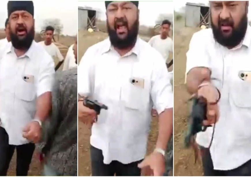 उज्जैन में कांग्रेस नेता पर किसान को रिवॉल्वर दिखाकर धमकाने का आरोप, मामला गरमाया