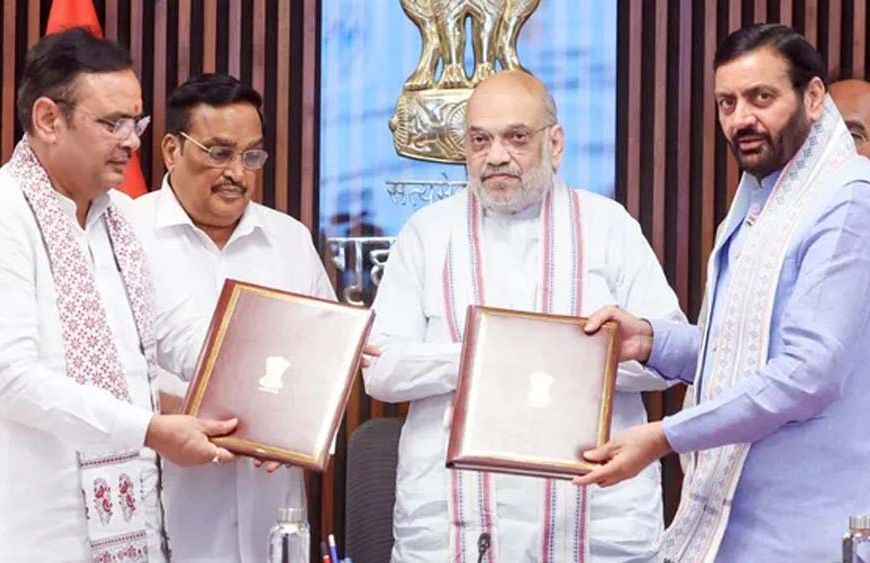 हरियाणा-राजस्थान के बीच यमुना जल परियोजना समझौता, तीन दशक पुरानी समस्या का समाधान
