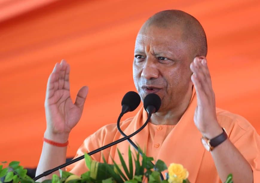 पर्यावरण संरक्षण को नई गति, योगी सरकार ने इको क्लब्स के लिए जारी की ₹65.64 करोड़ की लिमिट