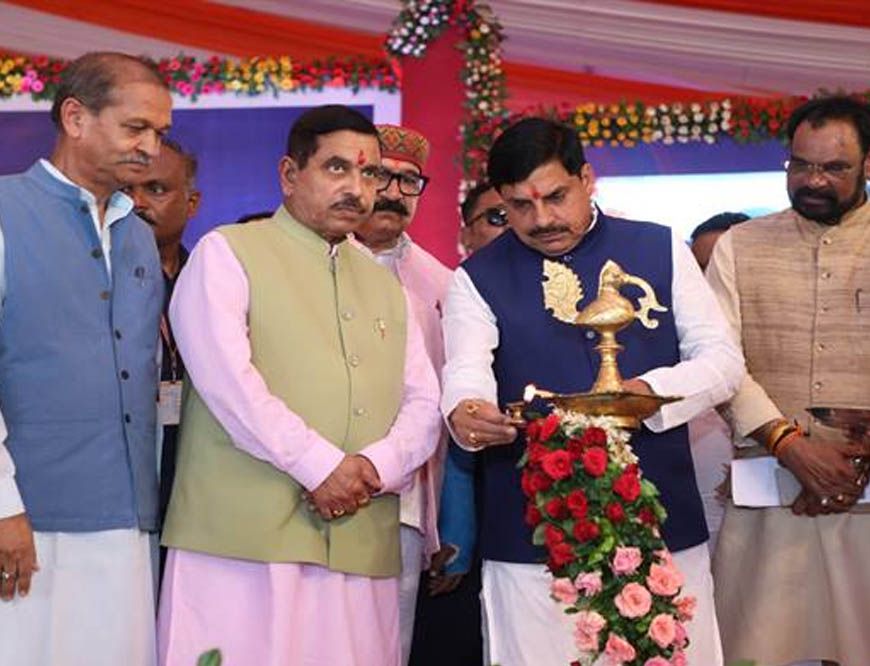 हरित विकास, निवेश और रोजगार... इसी दिशा में आगे बढ़ रही हमारी सरकार : मुख्यमंत्री डॉ. यादव