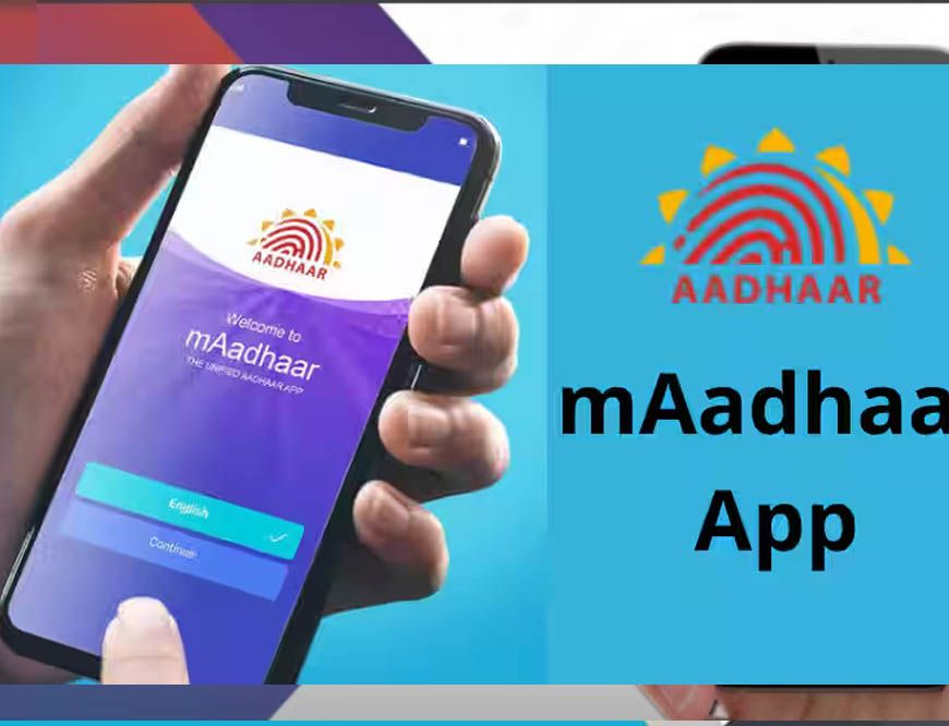 कल से बंद हो जाएगा mAadhaar App, जानें नया ऐप कैसे डाउनलोड करें और क्या है पूरा प्रोसेस