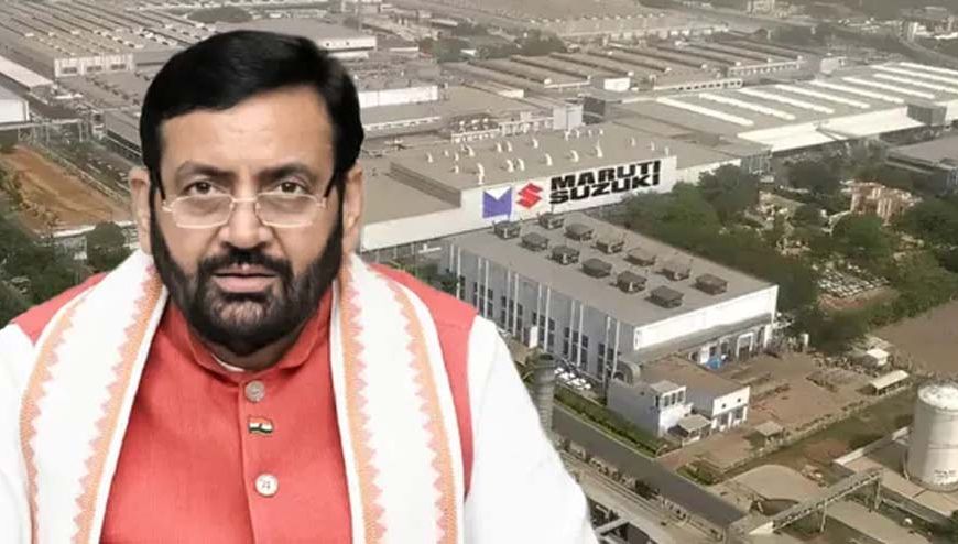 हरियाणा में बनेगी 5000 एकड़ की नमो सिटी, व्यापारियों को मिलेगी विश्वस्तरीय सुविधाएं