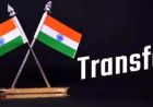 बिहार प्रशासनिक सेवा के 36 अधिकारियों का बड़ा तबादला, कई जिलों में नई जिम्मेदारी