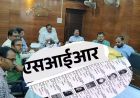 झारखंड में मतदाता सूची पुनरीक्षण में शिक्षकों को वालेंटियर बनाए जाने पर स्पष्टीकरण।