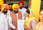 पंजाब की महिलाओं के खातों में आने लगे ₹3,000, सरकार की योजना से मिली बड़ी राहत