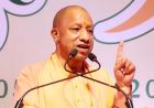 गुणवत्ता, विश्वास व वैश्विक मानकों पर खरा उतरे यूपी का आमः मुख्यमंत्री