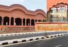 जोधपुर एयरपोर्ट का नया टर्मिनल तैयार, राजपूताना विरासत और आधुनिक तकनीक का संगम
