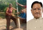 सुकमा : बंदूक छोड़ विकास की राह पर बढ़े मड़कम भीमा, शासकीय योजनाओं ने बदली जिंदगी