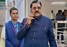 BJP विधायक को 4 साल की जेल, कोर्ट ने ₹25 लाख मुआवजा देने का भी दिया आदेश
