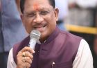 CM साय आज करेंगे डूमरतराई फेस-2 थोक बाजार का लोकार्पण, व्यापारियों को मिलेगी बड़ी सौगात