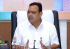 राजस्थान में RUCC-2026 पर जनसुनवाई शुरू, समान नागरिक संहिता मसौदे की प्रक्रिया तेज