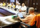 योगी कैबिनेट का बड़ा फैसला! स्टार्टअप नीति समेत 27 प्रस्तावों को मंजूरी, किसानों को मिली बड़ी राहत
