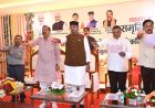 मध्यप्रदेश बनेगा देश में महिलाओं की सोसायटी बनाने वाला अग्रणी राज्य : मंत्री सारंग