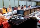 यूपी कैबिनेट ने नई स्टार्टअप नीति को मंजूरी दी, बड़ा ऐलान किया