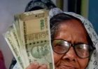 हरियाणा में बुजुर्गों को राहत, पीपीपी जन्मतिथि सत्यापन से नहीं रुकेगी पेंशन
