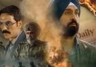 'पंजाब का सच दबाया जा रहा', 'सतलुज' फिल्म हटाने पर AAP नेता का केंद्र सरकार पर हमला