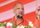 राम मंदिर चढ़ावा चोरी पर CM योगी का विपक्ष पर हमला, बोले- 'बाबरी पर आंसू बहाने वाले अब आस्था की बात कर रहे'