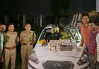 बिहार में बड़ा खुलासा, 1 करोड़ के जाली नोट समेत सोने के बिस्किट बरामद