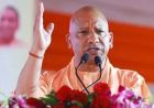यूपी के 12 लाख शिक्षकों-कर्मचारियों को बड़ी सौगात, अब मिलेगा कैशलेस इलाज और बीमा कवर