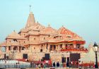 राम मंदिर में बड़े बदलाव! बैंक खाते से दान पेटी तक बदले नियम, जानिए क्या-क्या हुआ नया