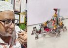 उदयपुर के डॉ. इकबाल सक्का ने बनाया 1 सेंटीमीटर का सोने-चांदी का जगन्नाथ रथ