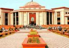 छत्तीसगढ़ शिक्षाकर्मी भर्ती घोटाला: 7 आरोपियों को कोर्ट से सशर्त अग्रिम जमानत
