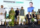 मप्र का इंडस्ट्रियल ग्रोथ इंजन है पीथमपुर, हम यहां बना रहे मेक इन एमपी का इको-सिस्टम : मुख्यमंत्री डॉ. यादव