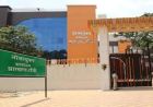 18 कट्ठा सरकारी जमीन मामले में लोकायुक्त ने मांगा कार्रवाई का पूरा ब्योरा